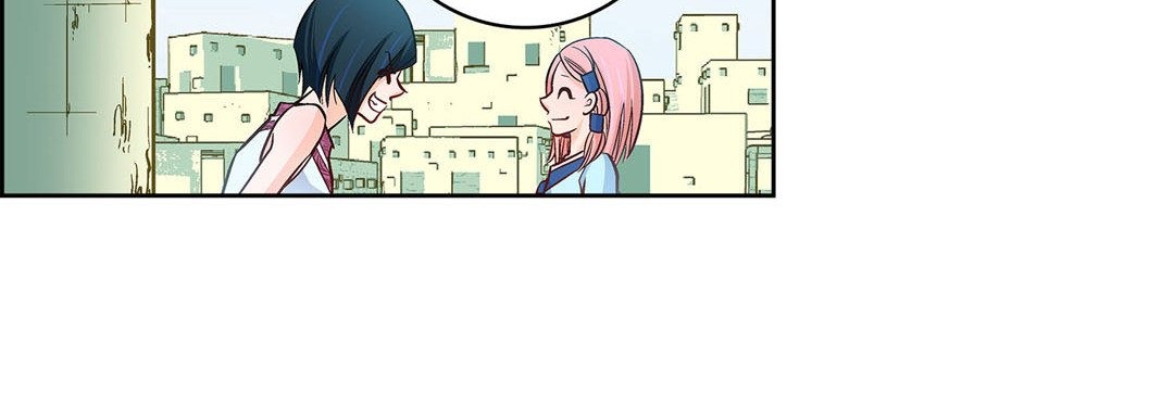 Give to the Heart chapter 21 page 51