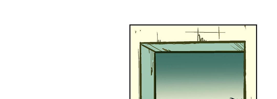 Give to the Heart chapter 21 page 68