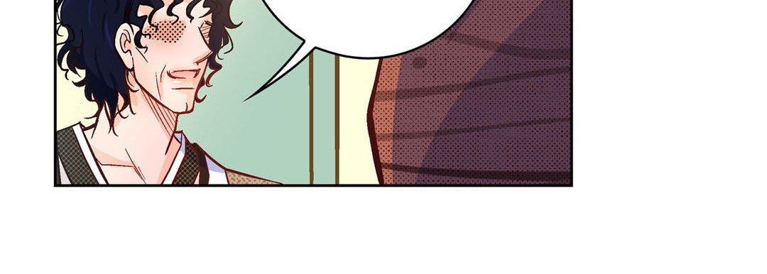 Give to the Heart chapter 21 page 83