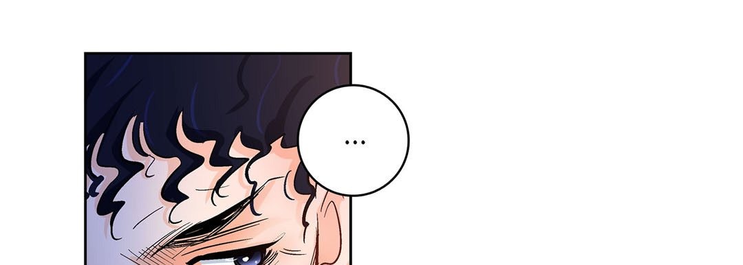 Give to the Heart chapter 21 page 94