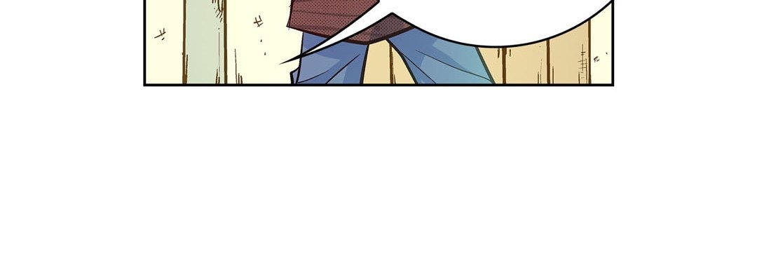 Give to the Heart chapter 21 page 153