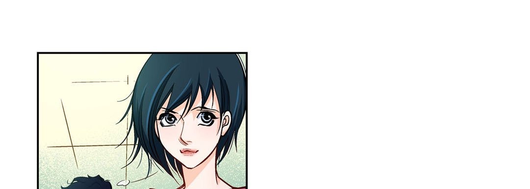 Give to the Heart chapter 21 page 158