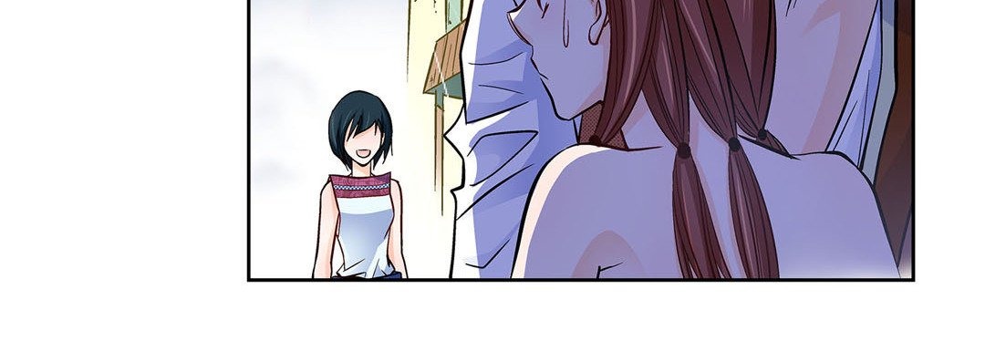 Give to the Heart chapter 21 page 217
