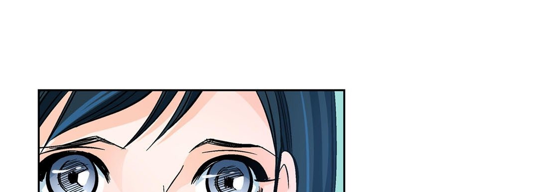 Give to the Heart chapter 21 page 218