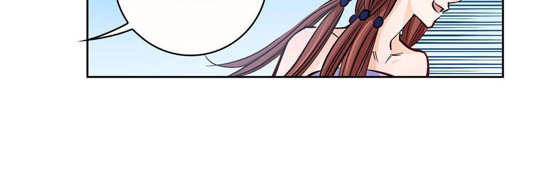Give to the Heart chapter 21 page 233