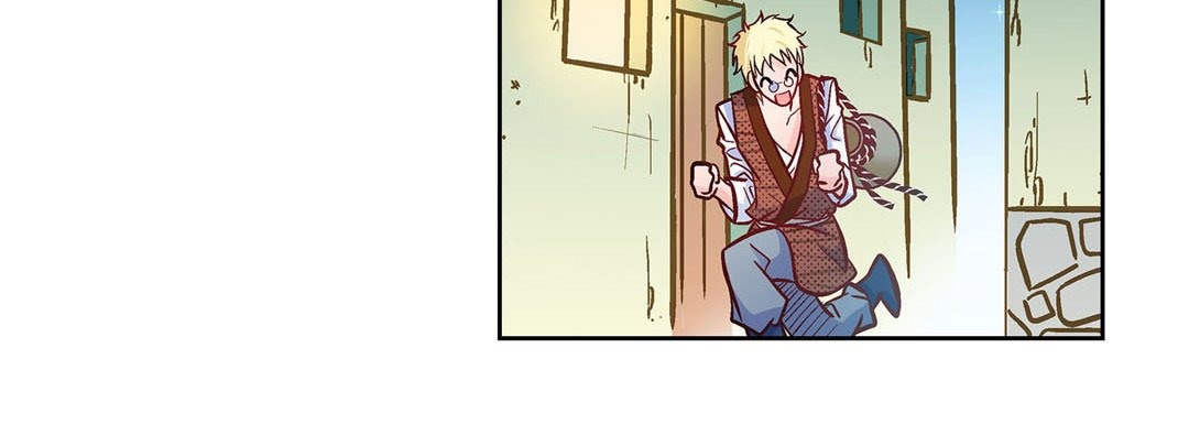 Give to the Heart chapter 21 page 257