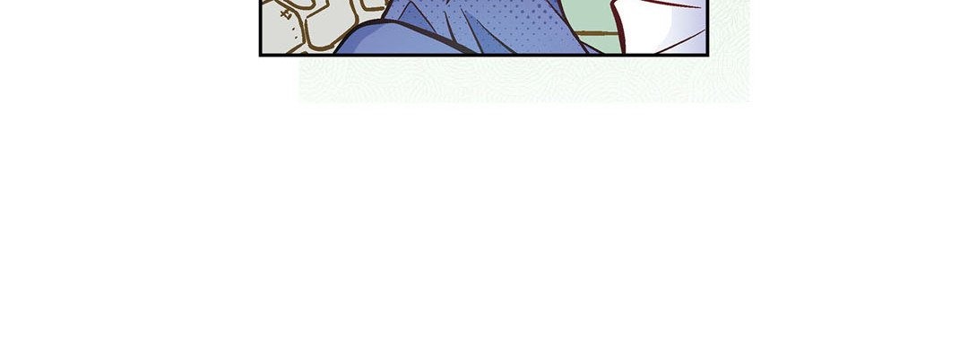 Give to the Heart chapter 21 page 261