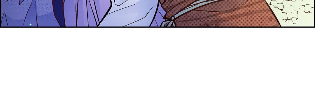 Give to the Heart chapter 22 page 17