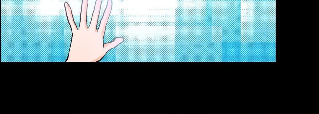 Give to the Heart chapter 22 page 67