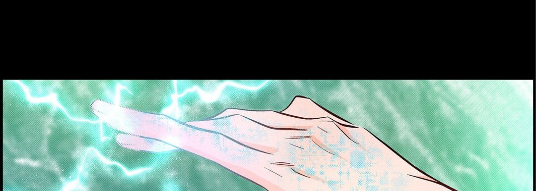 Give to the Heart chapter 22 page 71