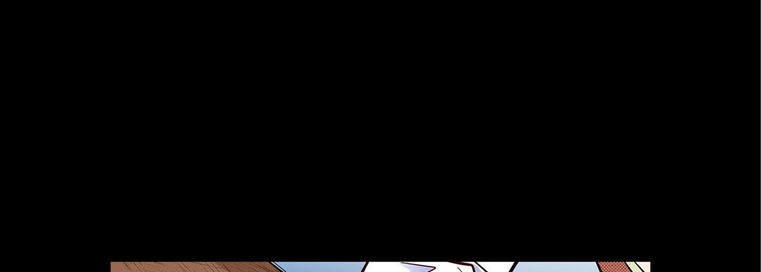 Give to the Heart chapter 22 page 74