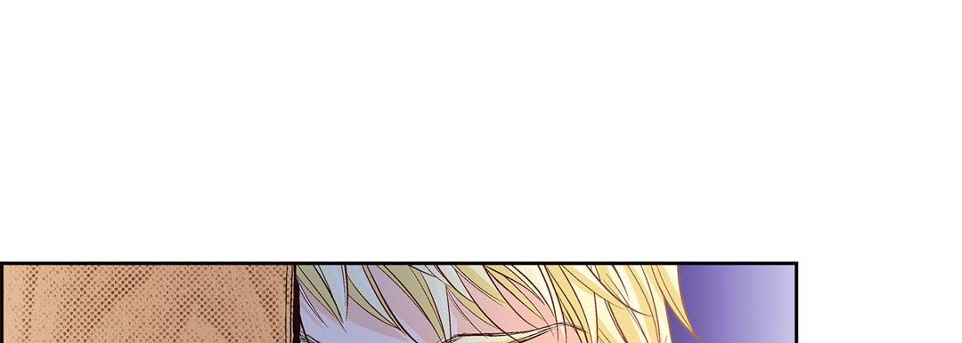 Give to the Heart chapter 22 page 126