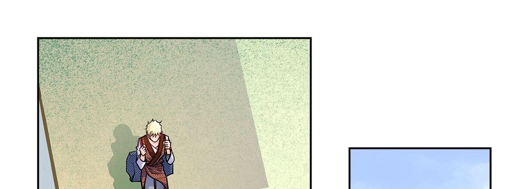 Give to the Heart chapter 22 page 138