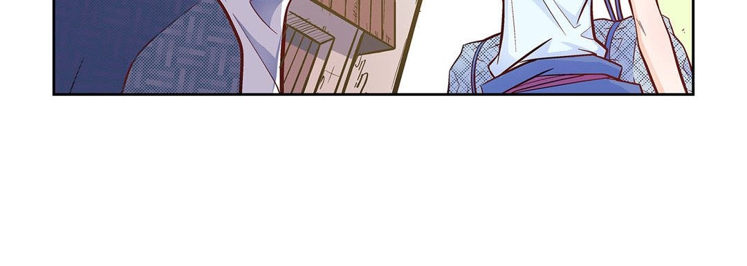 Give to the Heart chapter 22 page 173