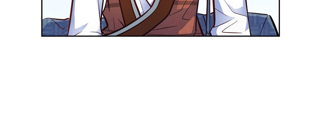 Give to the Heart chapter 22 page 209