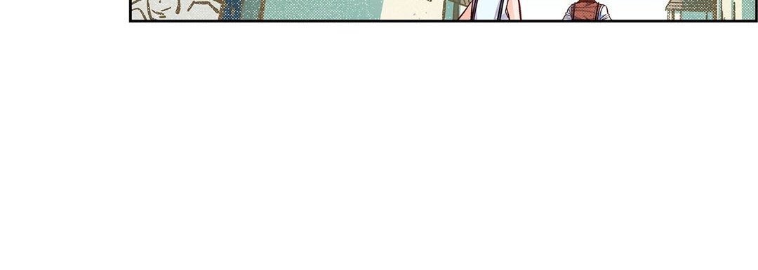 Give to the Heart chapter 23 page 17