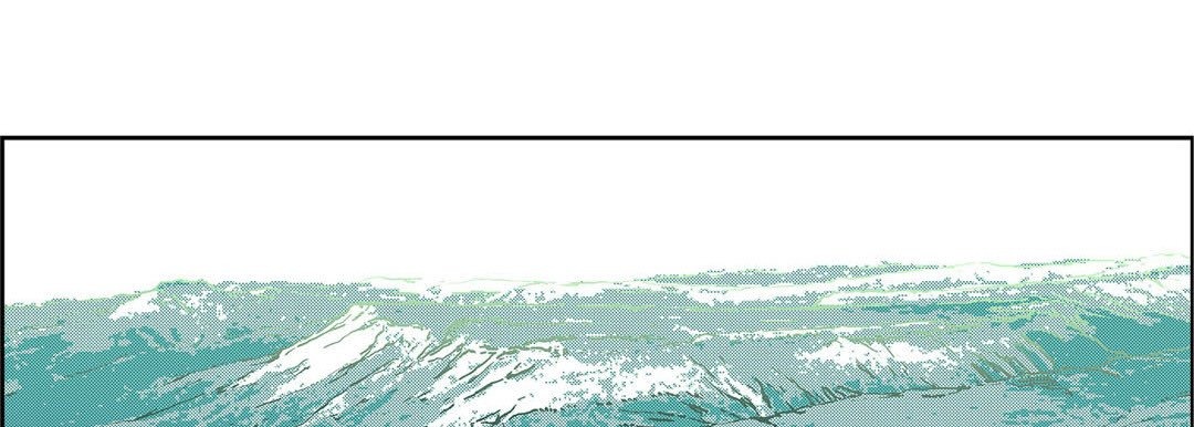 Give to the Heart chapter 23 page 19