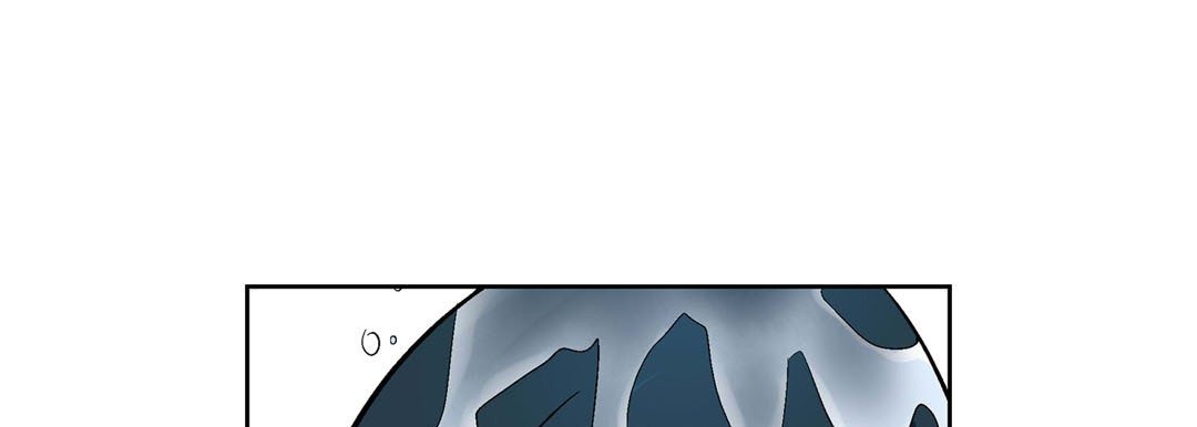 Give to the Heart chapter 23 page 38