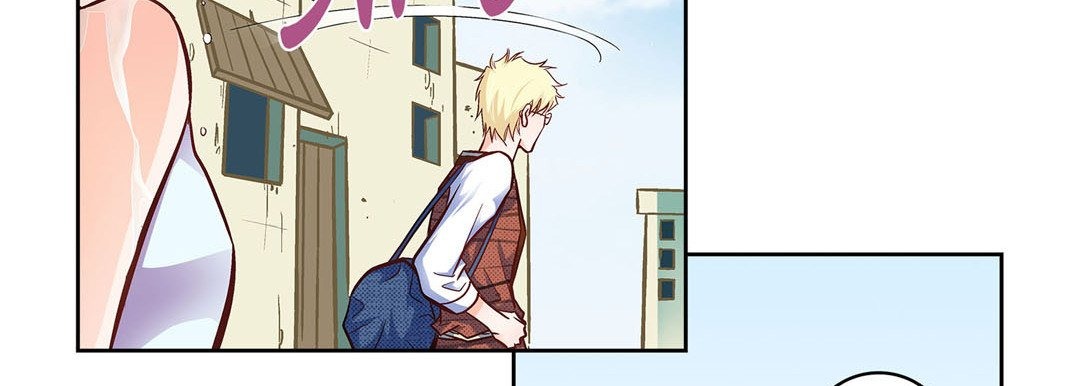 Give to the Heart chapter 23 page 43