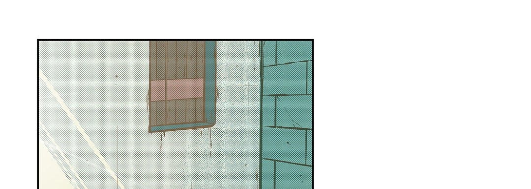 Give to the Heart chapter 23 page 46