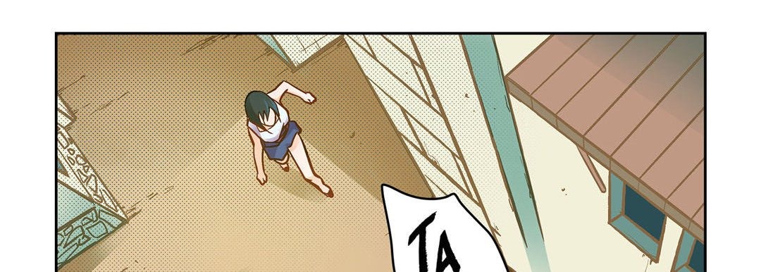 Give to the Heart chapter 23 page 63