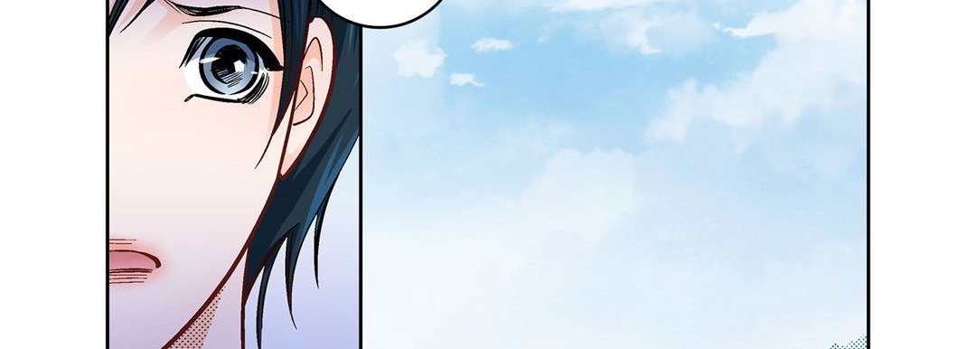 Give to the Heart chapter 23 page 67