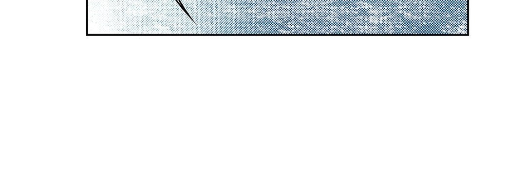 Give to the Heart chapter 23 page 69