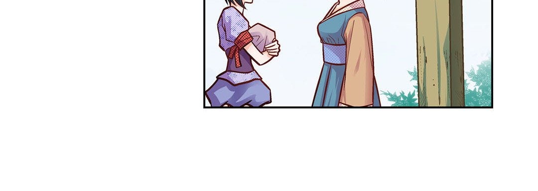 Give to the Heart chapter 23 page 77