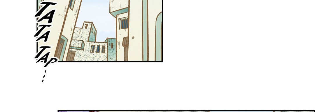 Give to the Heart chapter 23 page 99