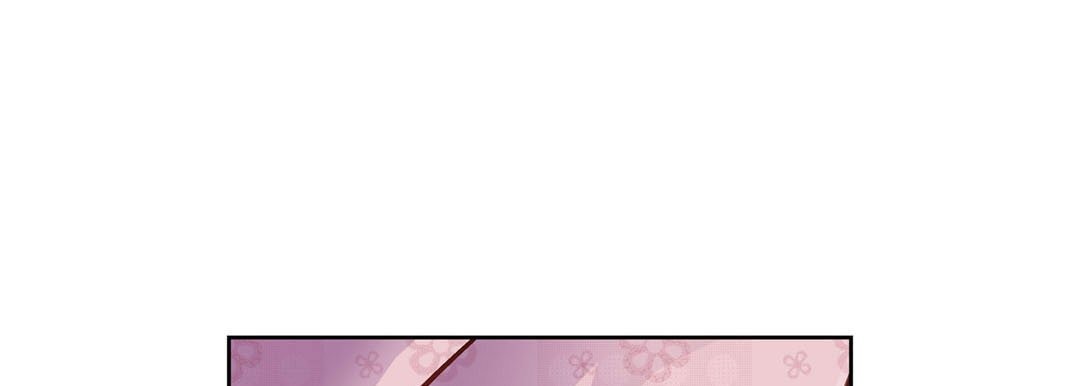 Give to the Heart chapter 23 page 102
