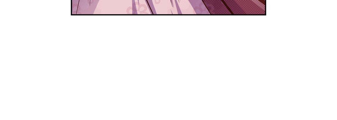 Give to the Heart chapter 23 page 105