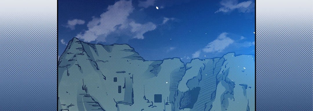 Give to the Heart chapter 23 page 111