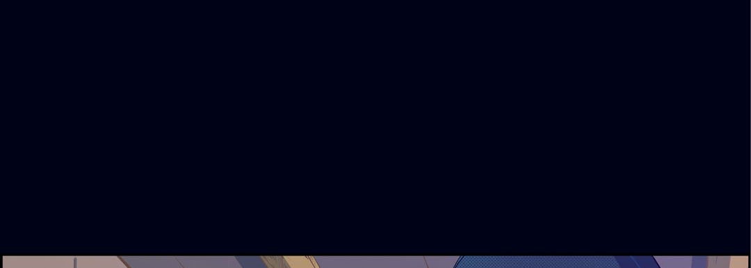 Give to the Heart chapter 23 page 126