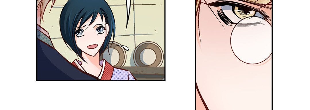 Give to the Heart chapter 23 page 144