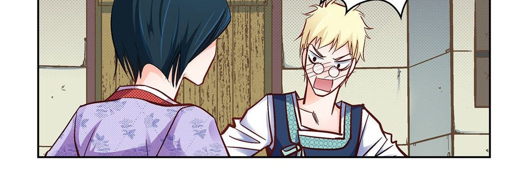 Give to the Heart chapter 23 page 160