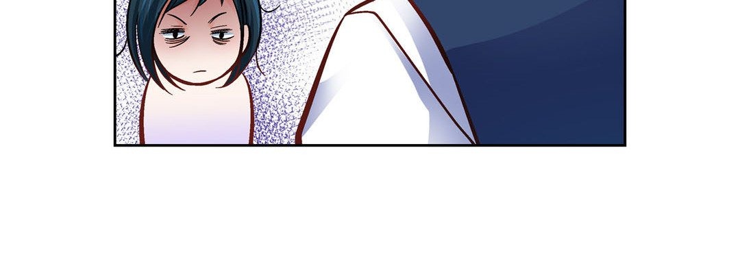 Give to the Heart chapter 23 page 213