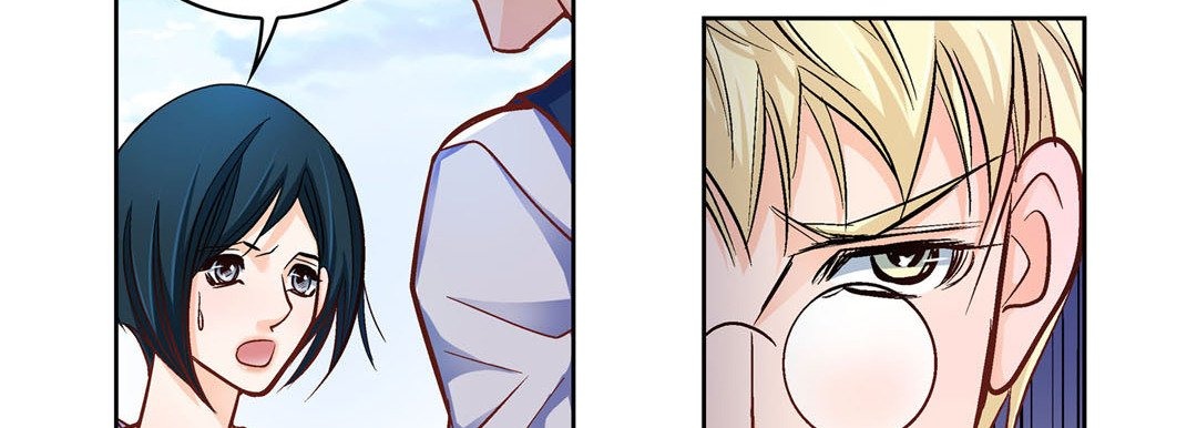 Give to the Heart chapter 24 page 15