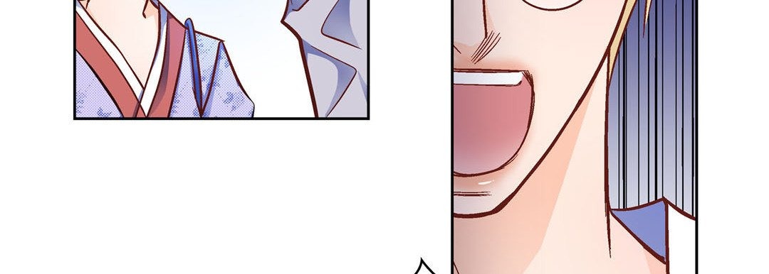 Give to the Heart chapter 24 page 16