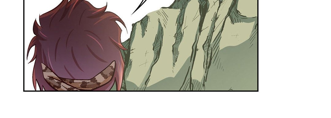 Give to the Heart chapter 24 page 75