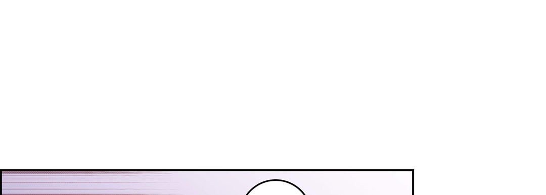 Give to the Heart chapter 24 page 114