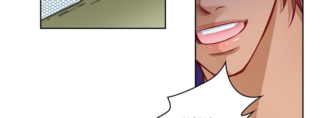 Give to the Heart chapter 24 page 128