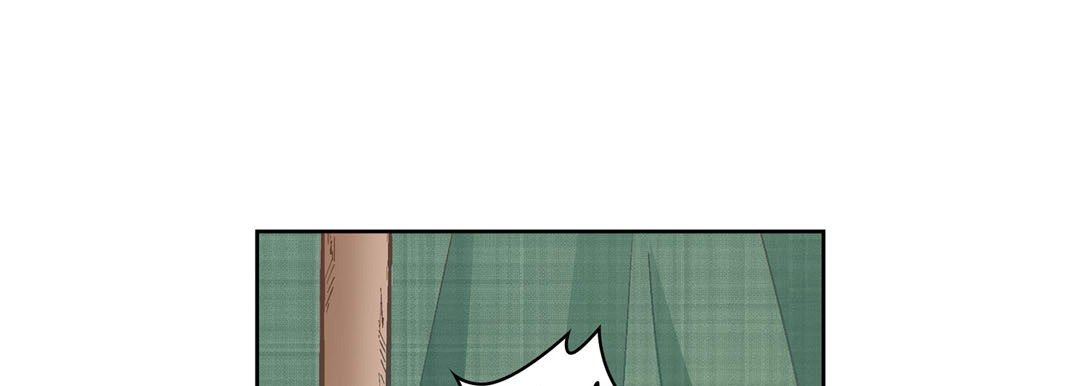 Give to the Heart chapter 24 page 142