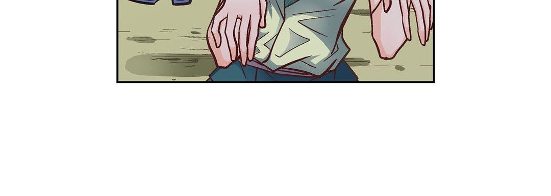 Give to the Heart chapter 25 page 21