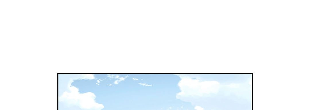 Give to the Heart chapter 25 page 26