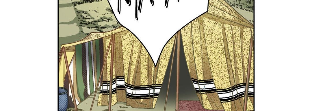 Give to the Heart chapter 25 page 28
