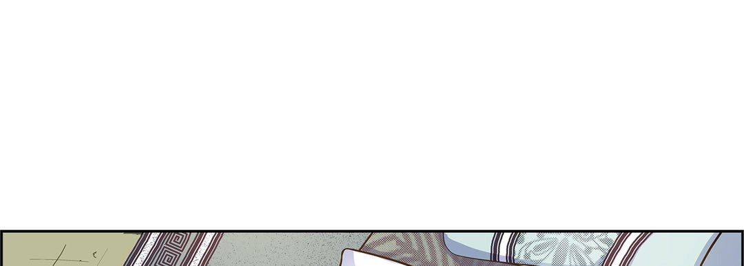 Give to the Heart chapter 25 page 30