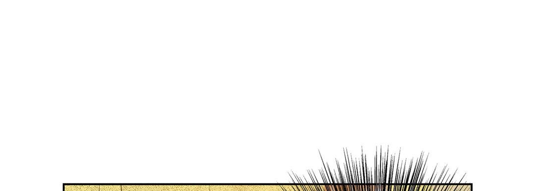 Give to the Heart chapter 25 page 70