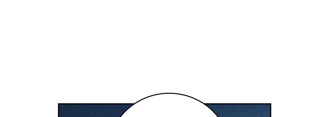 Give to the Heart chapter 25 page 126