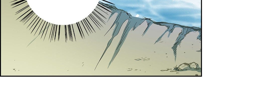 Give to the Heart chapter 25 page 207