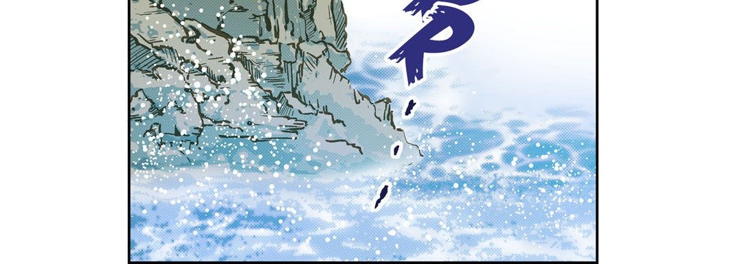 Give to the Heart chapter 25 page 213